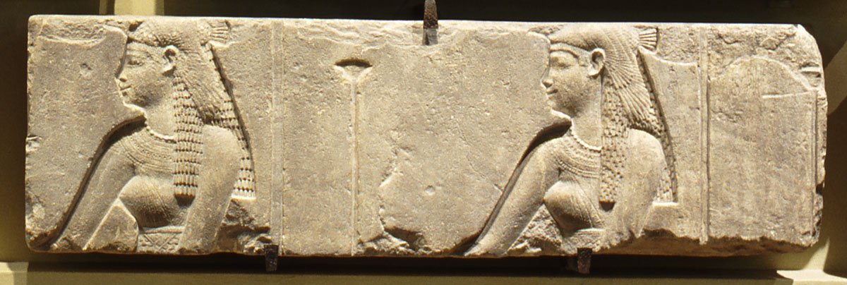 Relief with Ptolemy I Soter making an offering